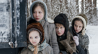Слёзы, дети и война. Фильм «Группа крови»